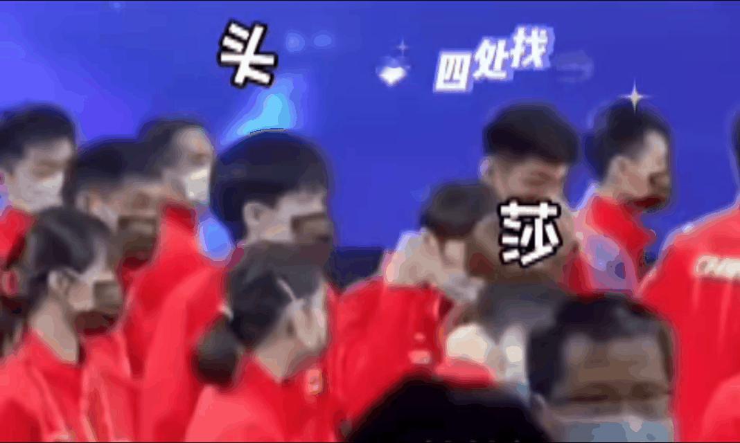 那时小莎还没有主管教练大合照后大家都各自和自己的主管教练拍照，头头就这样全场找