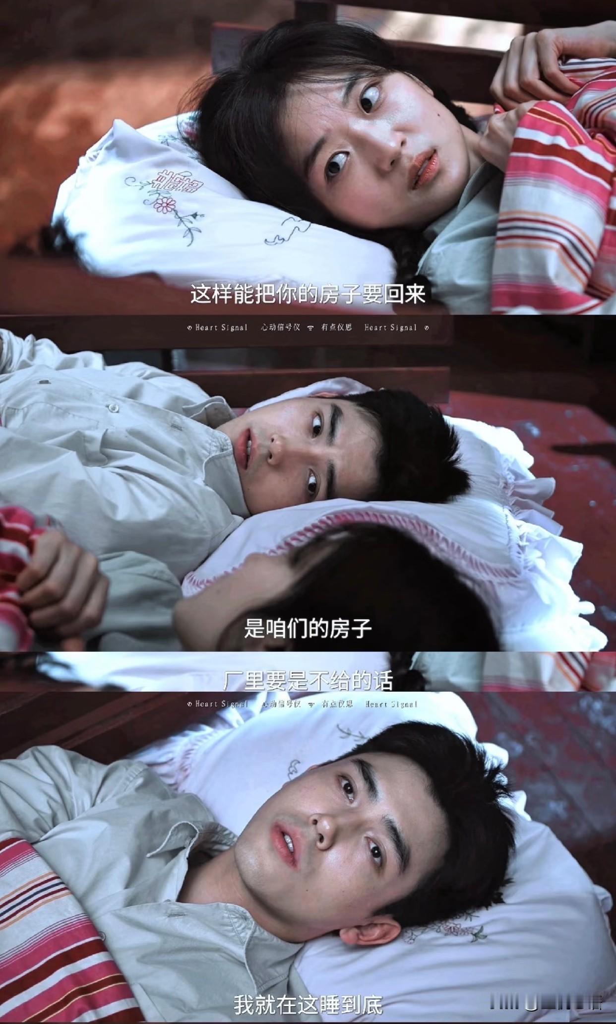 看了《纯真年代的爱情》，突然就懂了父母为啥总执着催婚。原来他们那代的婚姻，