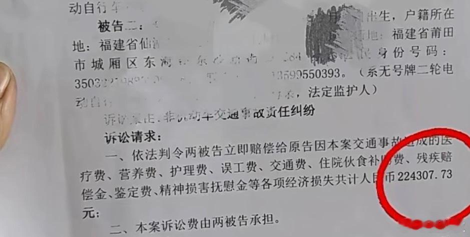 一定要说清楚这件事情，一定要说清楚，否则恐怕会有很多家长要求孩子：老人摔倒不要扶