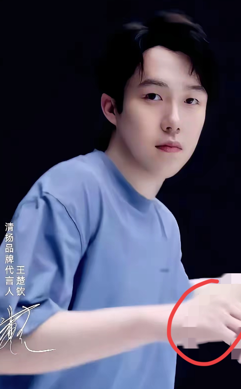 王楚钦七夕这瓜真够劲爆！他跟队友说，可能过几年也成家立业了，觉得8年也没