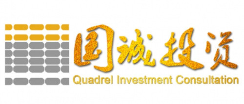 国诚投顾: 铜、铝、锂和钴价格波动与投资策略洞察