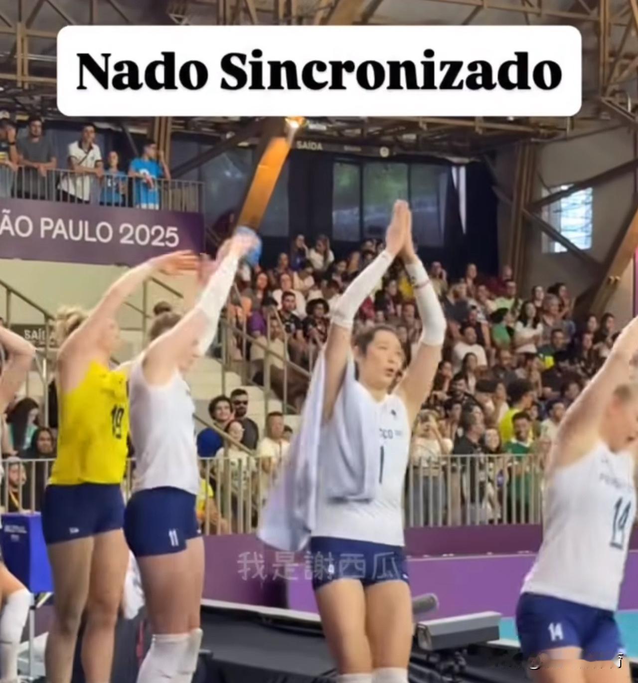 又强又可爱的替补席！世俱杯小组赛第二场比赛，科内利亚诺俱乐部的主力队员，迎来了她