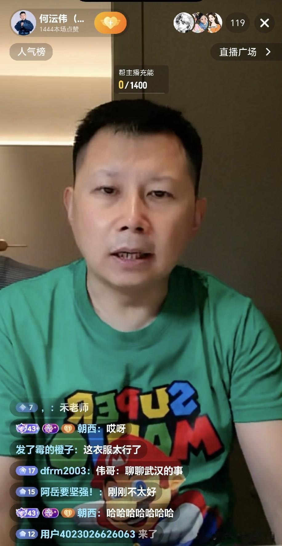 直播间弹幕疯狂追问！何云伟始终避而不谈前恩师郭德纲事件，原因其实很现实！曾经随口