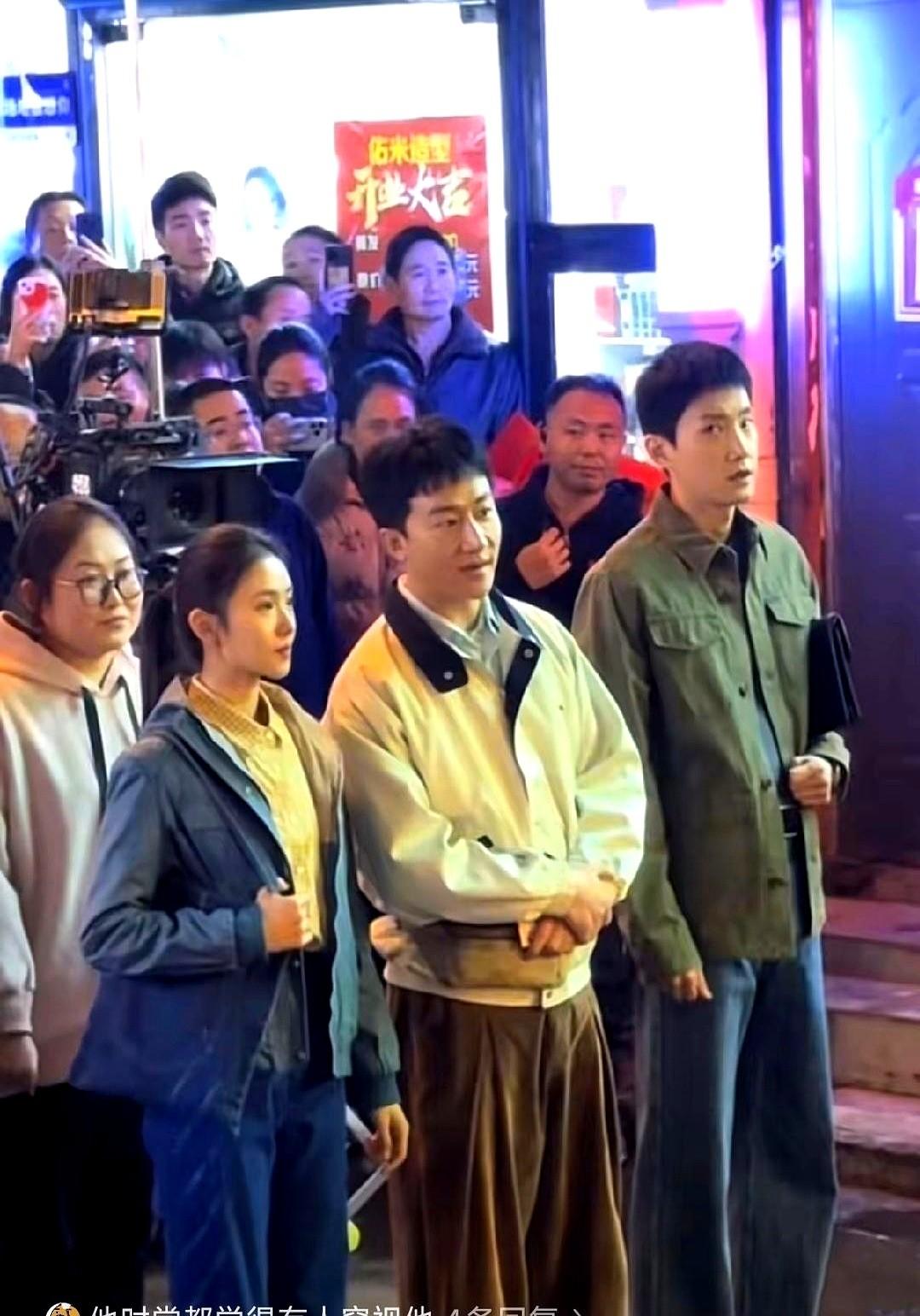 我想说范世琦又接新剧！后面提到范世琦的面相和眼神让人觉得吓人、不正常，还猜测