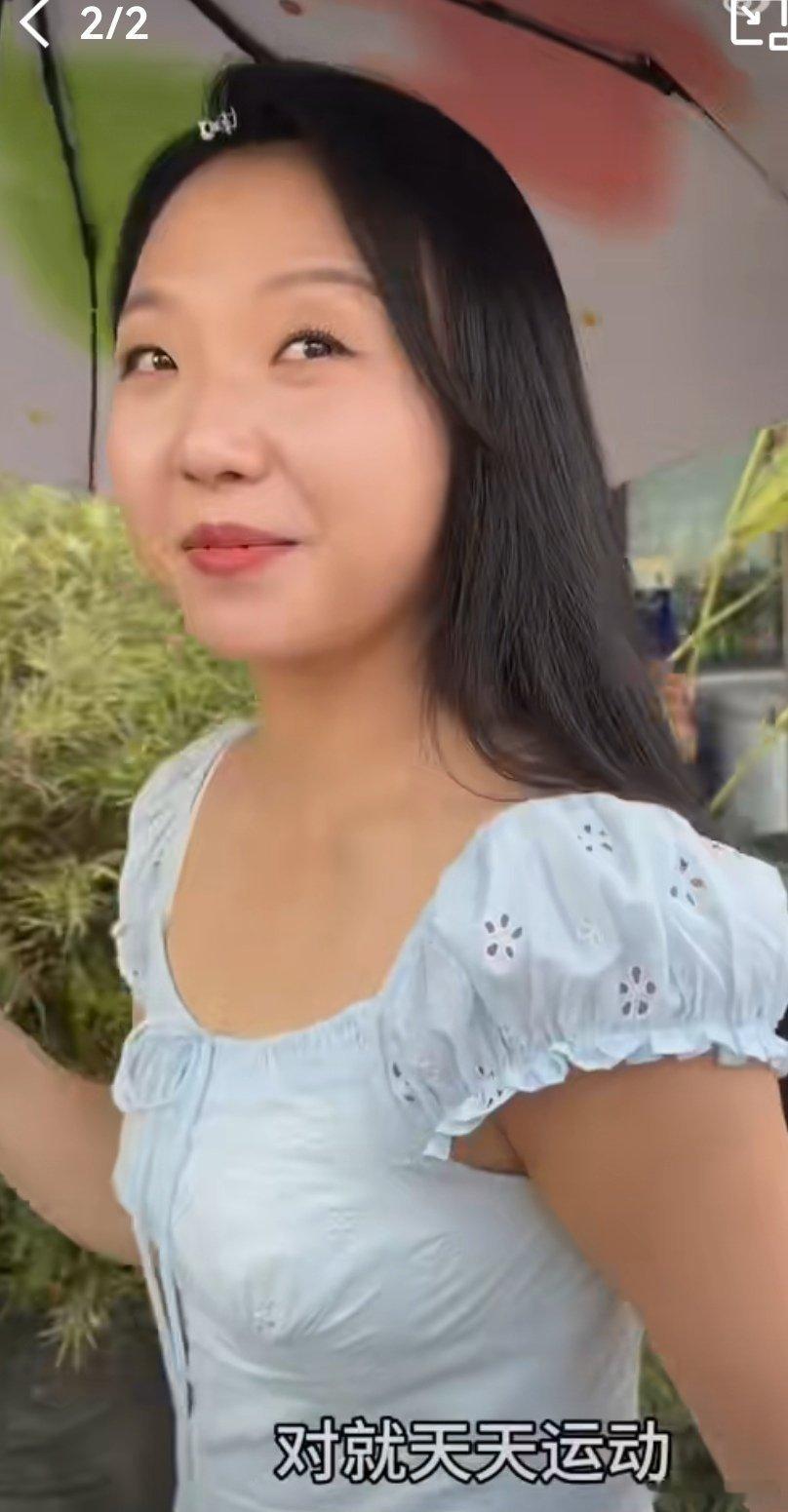 有的是胖瘦辣目洋子是纯丑女+小人面相​​​
