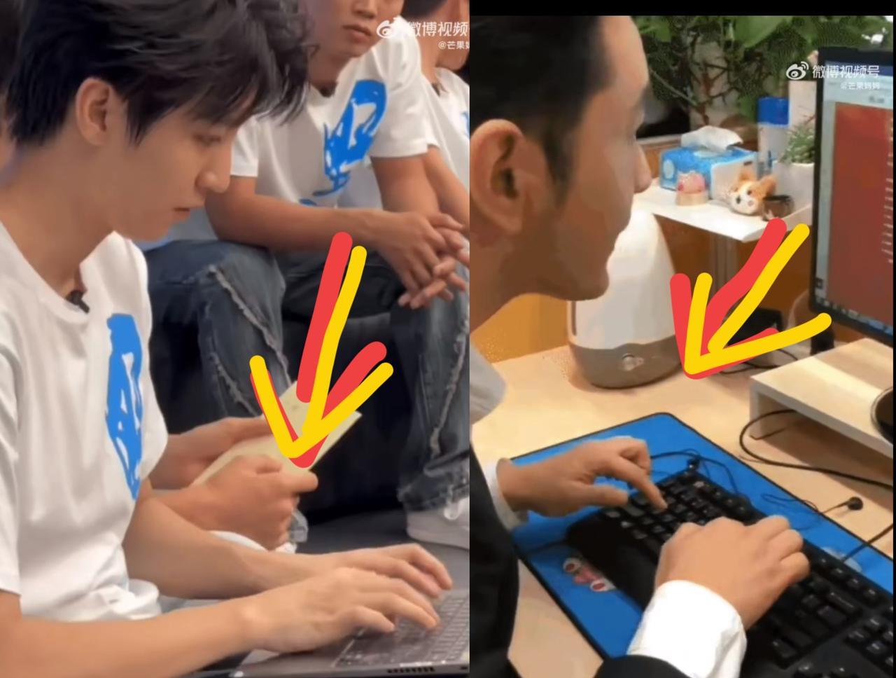 大家不要羡慕黄晓明，我们永远不可能成为他，光打字的这一个动作，他就赢麻了大