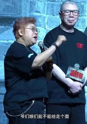 韩红基金会7.8亿善款仅支出2.9亿，86人年薪1200万，老百姓的善款到底去哪