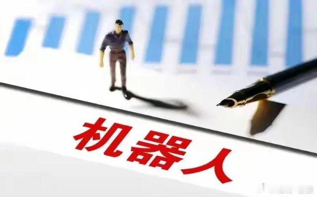 半导体领衔19只涨停潮，AI算力+贵金属双轮驱动A股热榜1.半导体（封装/材料