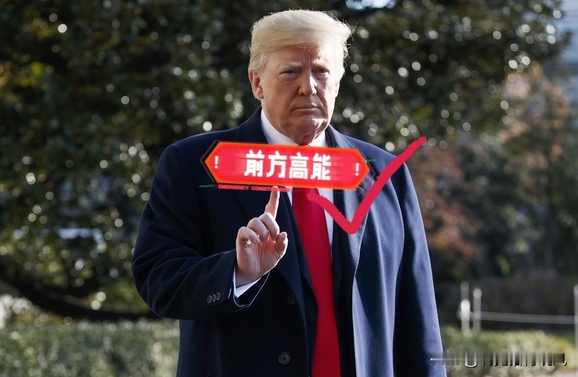 快讯！真被说中了！美国正式官宣了！11月4日，美国联邦政府“停摆”进入