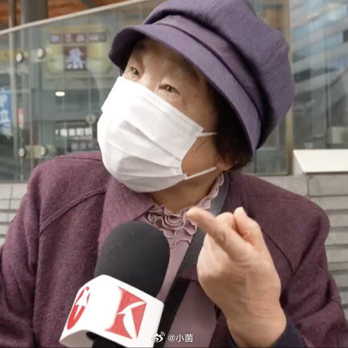 高市早苗要伊朗克制惊呆日本人高市早苗要伊朗克制惊呆日本人看到日本民众的反应，真