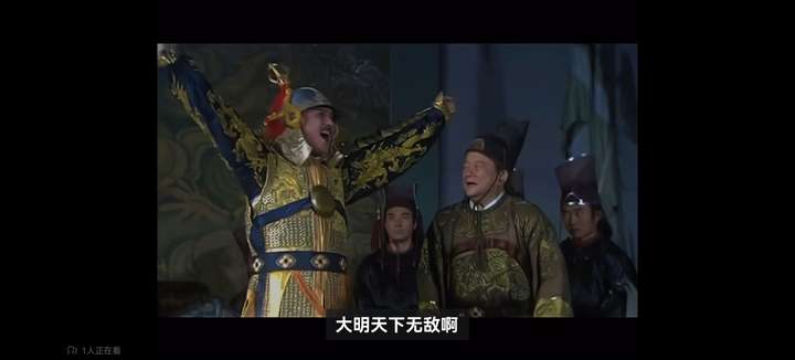 为什么没有人称晋朝为大晋？
