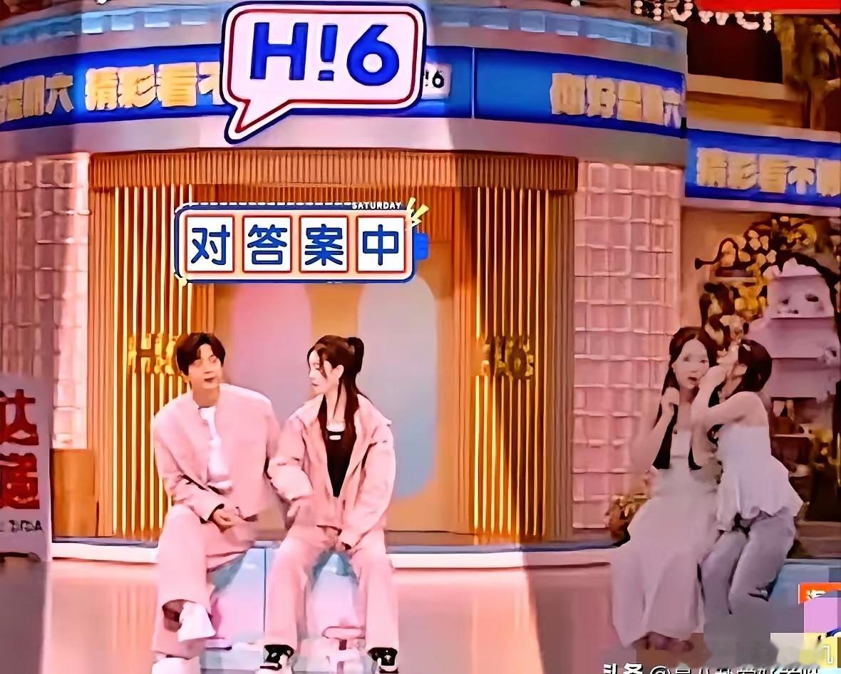 不建议大家去效仿​李佳航和李晟的婚姻相处模式​你们难道没发觉他俩的坐姿​看起来特
