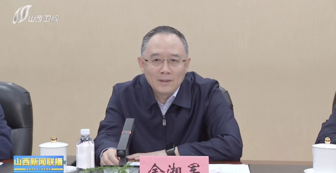 山西省原省长金湘军, 敛财数额特别巨大