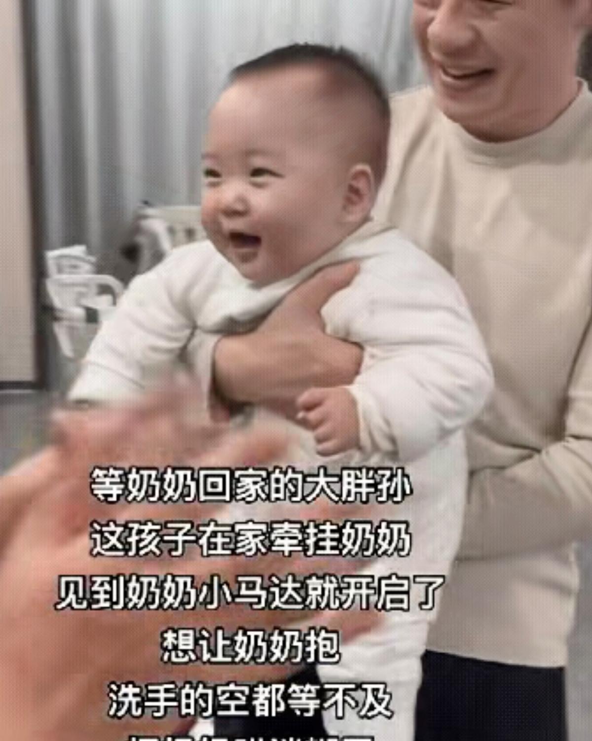 这才是天伦之乐！“梦中情孙”的笑脸，能治愈所有疲惫！刷到这