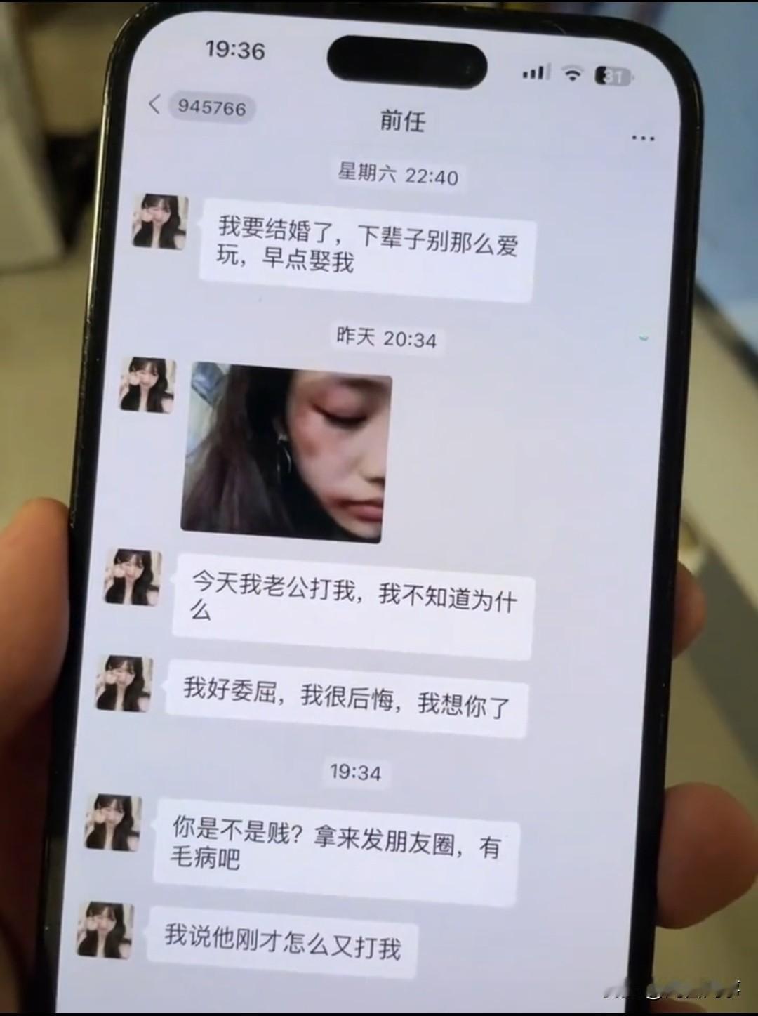 打轻了