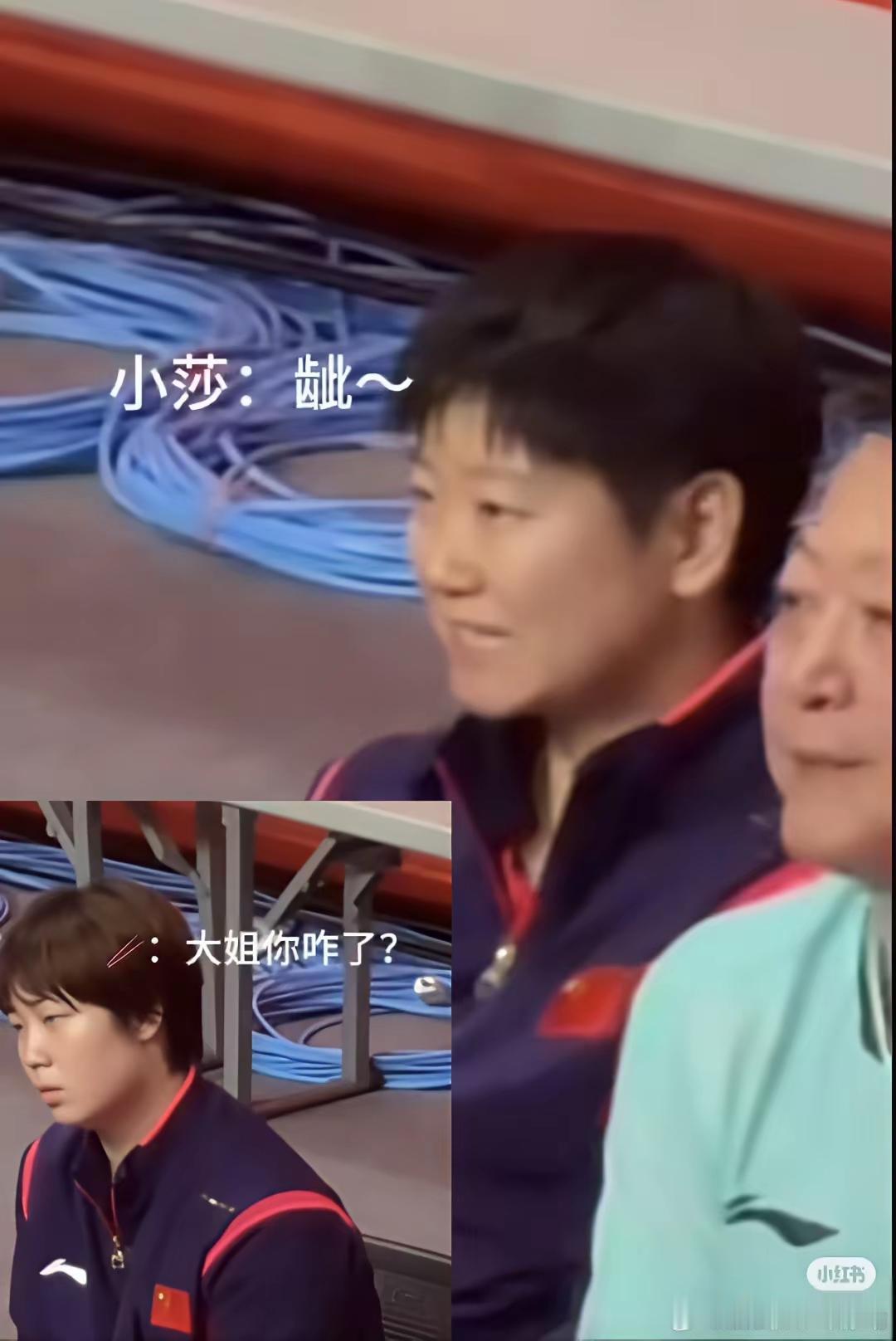 曼昱1:3大爆冷不敌老将朱雨玲，现场最着急的不是打比赛的曼昱本人，不是沉默不语的