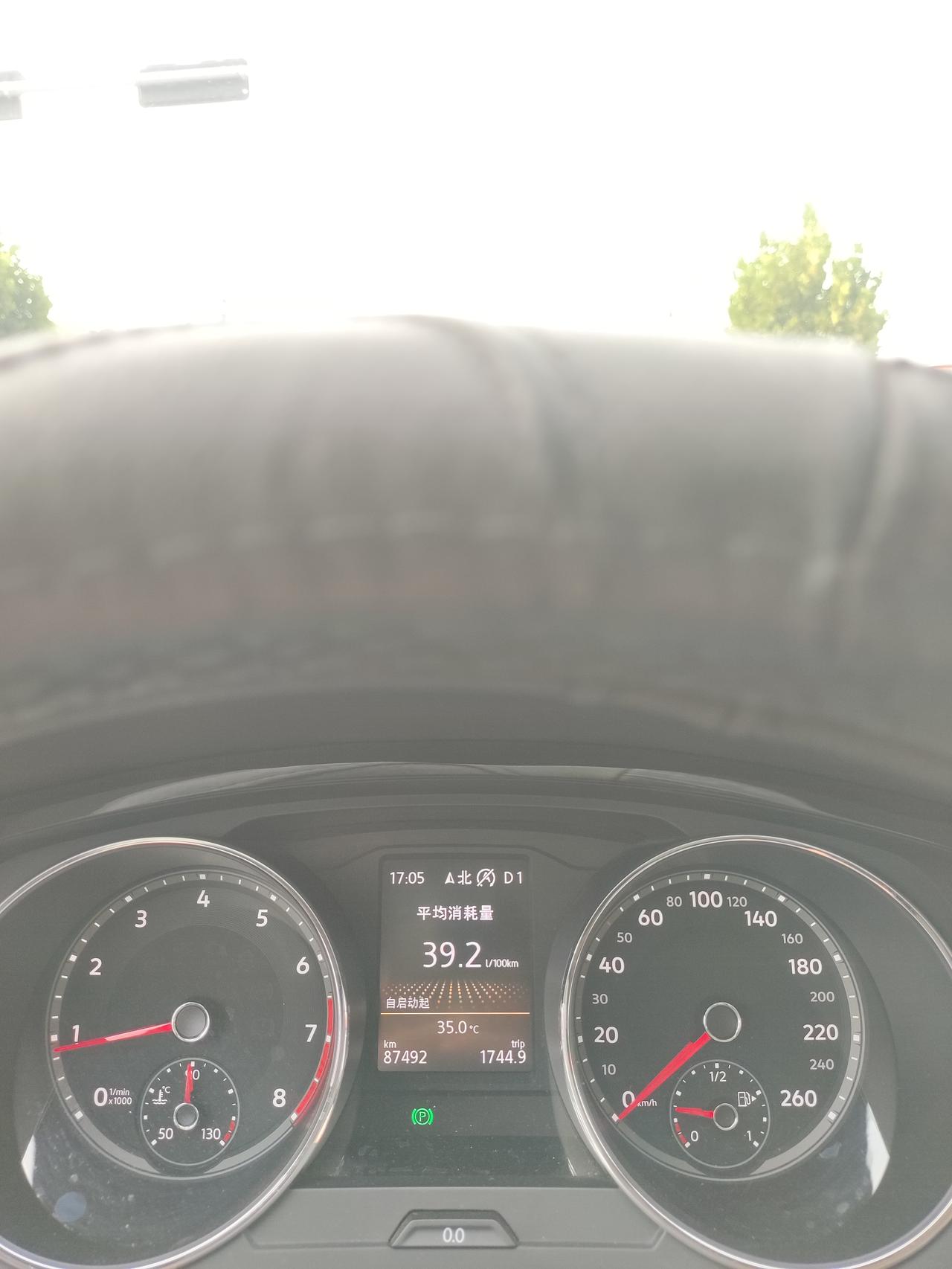 百公里40升95的爱车！！