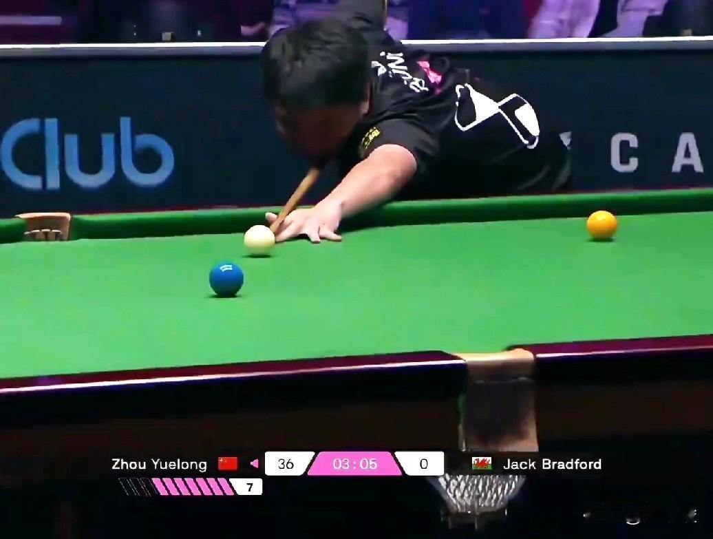 随着周跃龙89-0战胜布拉德福德，单局限时赛首个比赛日结束，中国球员9人出战，只