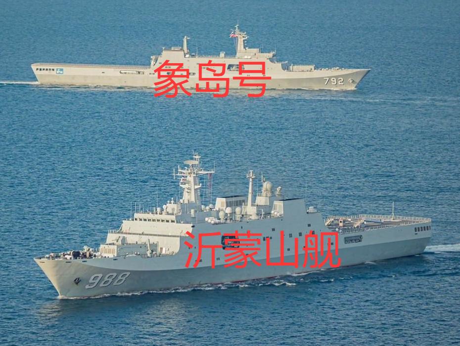 象岛号不孤独，老家派人来看你了！海军071型沂蒙山舰去泰国访问，与泰国海军07