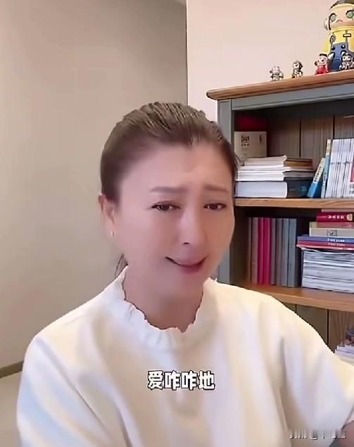 “我就不是怂的人”，这豪言壮语还没在网上凉透呢，闫学晶转头就道歉了？前脚