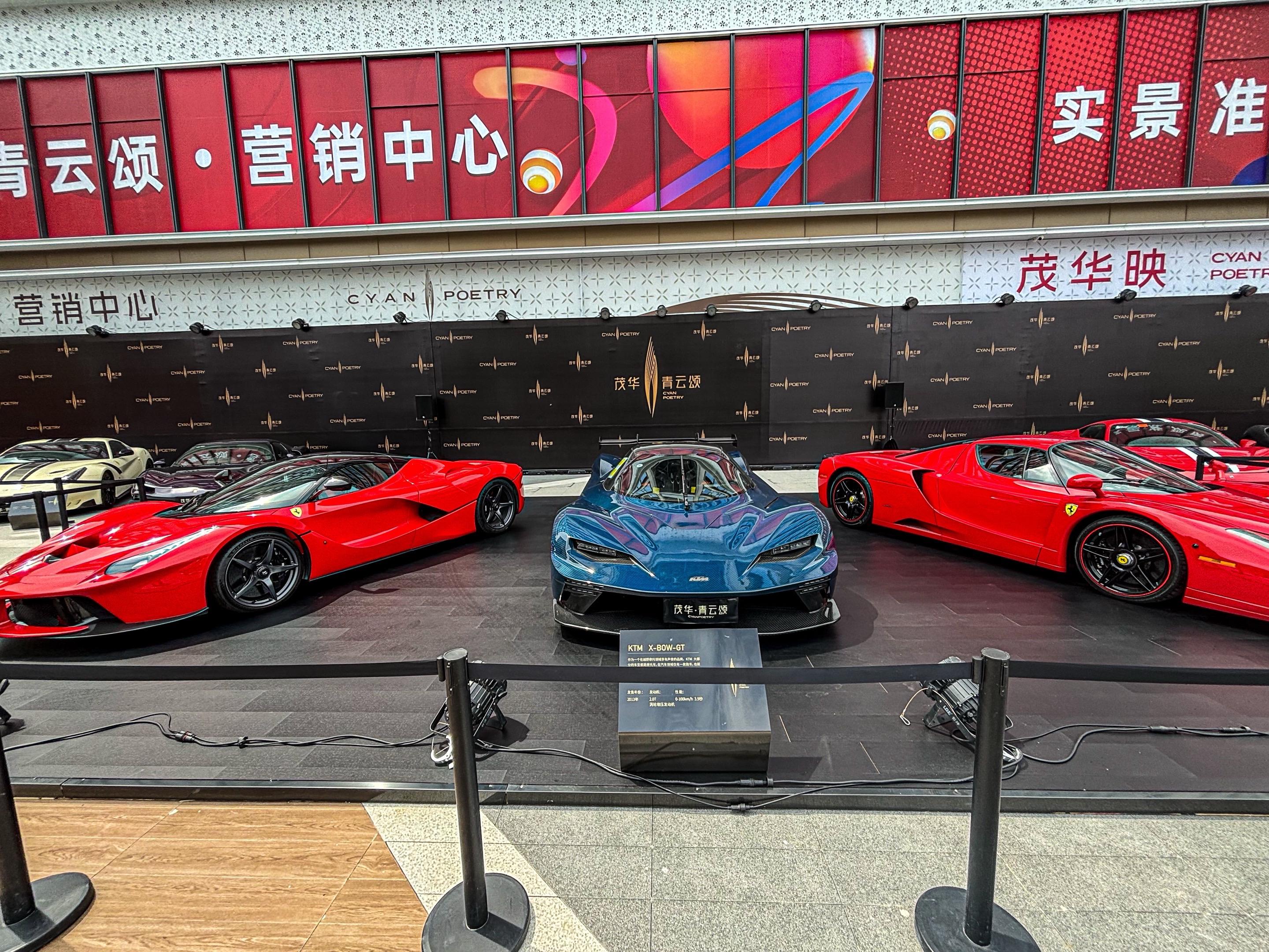 法拉利拉法 超跑 是好车