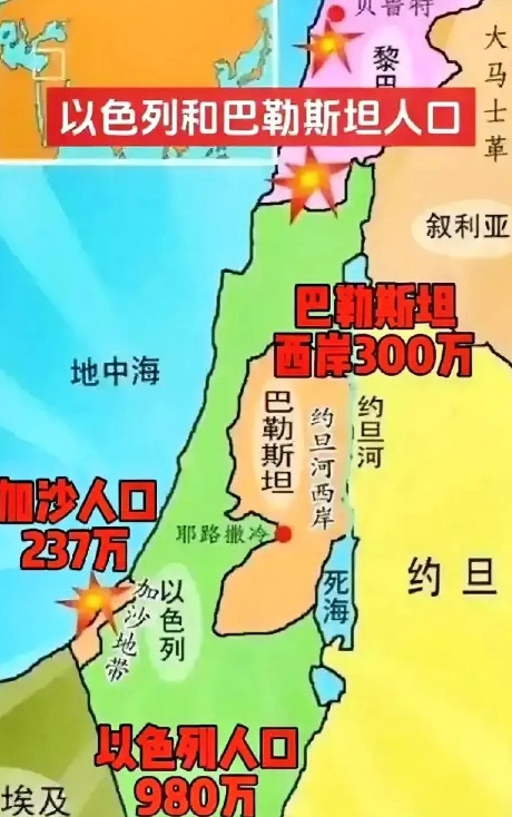 中东爆发冲突2025年7月2日，巴勒斯坦伊斯兰抵抗运动（哈马斯）下属武装组织“