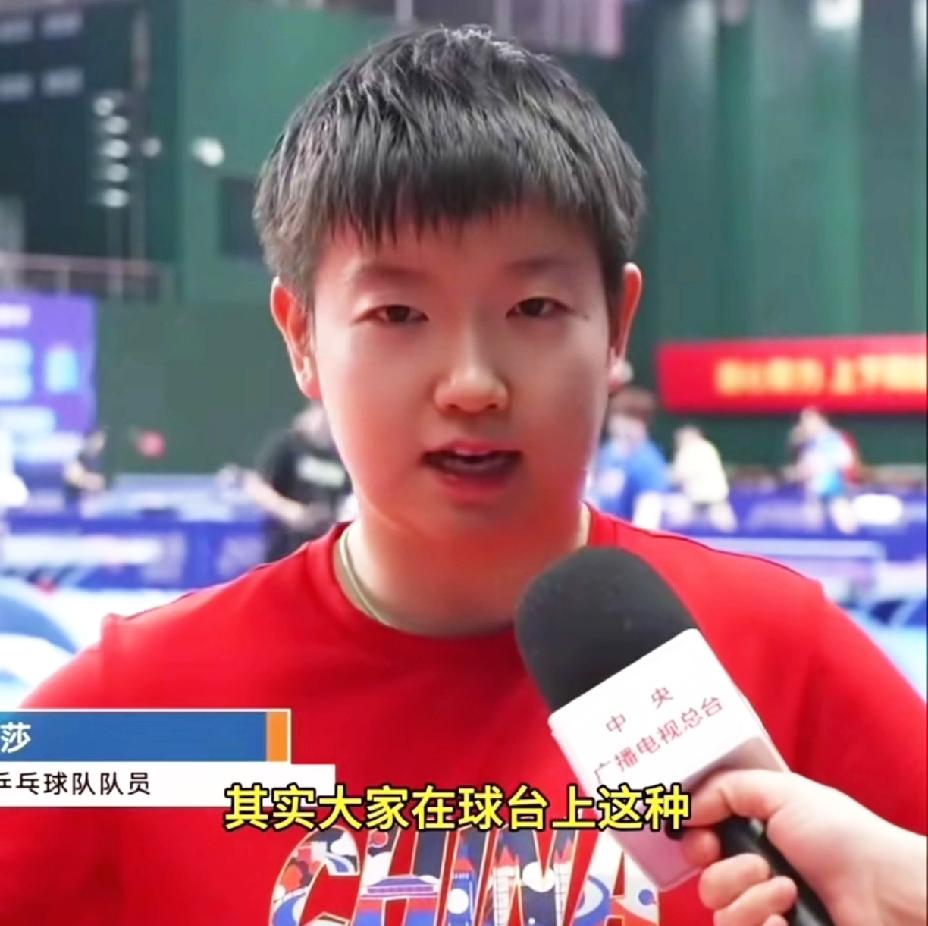 原来红色穿着也可以这么好看，同款红色T恤，真的好养眼，澳门世界杯冠军好好看