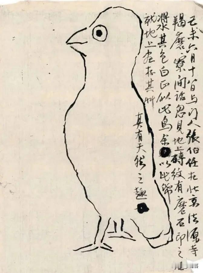 56岁的齐白石老爷子画的鸡。看似潦草抽象，仿佛随意乱画的一样。但是，你要是真