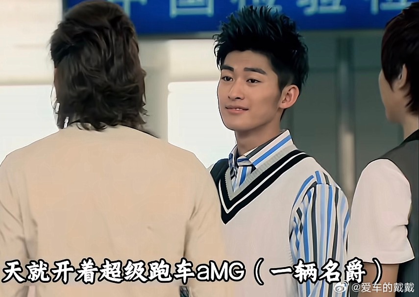 aMG，a是数次啊[？？？]​​​