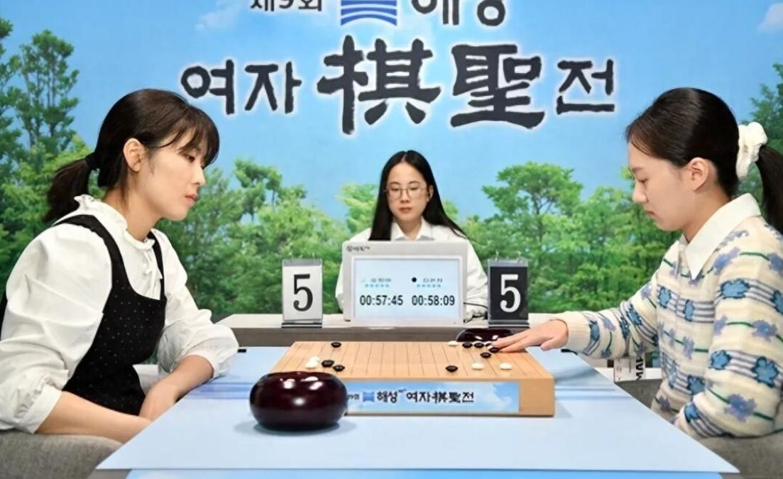 棋圣战~天才少女金恩持再夺冠军芮乃伟崔精四冠并驾齐驱2025海星杯韩国