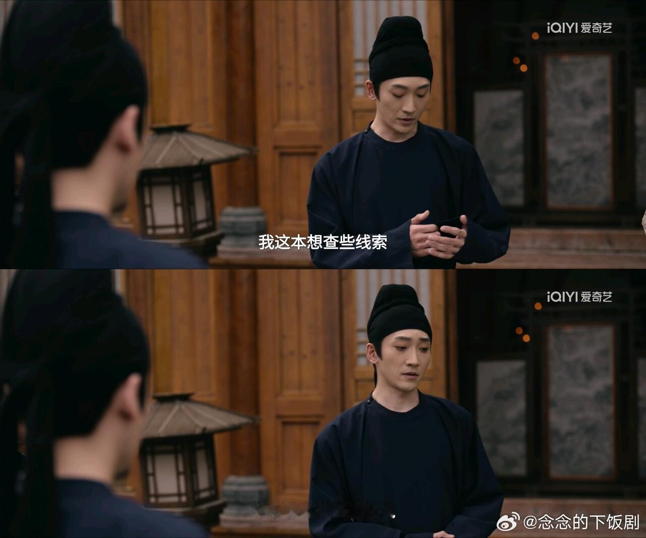 杜玉拒绝收你为徒并骂你死鬼笑死我了，这个杜玉。唐•杜玉•茶艺大师•幽默语言艺术家