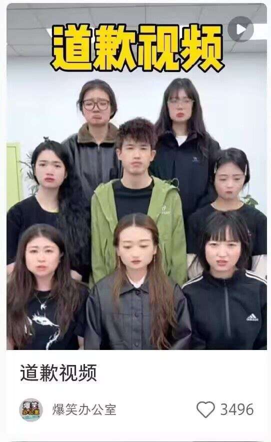 不是很喜欢笑吗？怎么不笑了