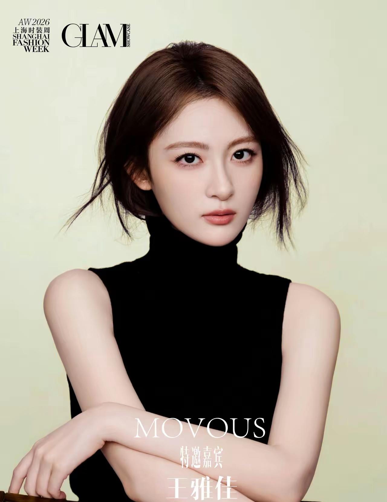 果然，还是女人更懂女人。做赵露思粉丝，也太爽了吧？短短几年做出了别人十几年才