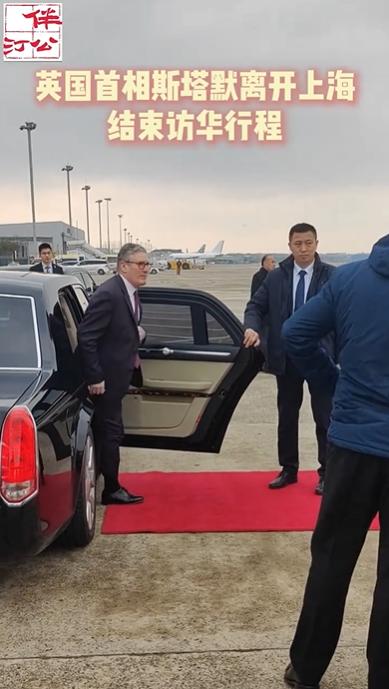 英国首相在和平饭店吃完饭后结束访华行程，没有直接回英国而是直接去日本，不过从上海