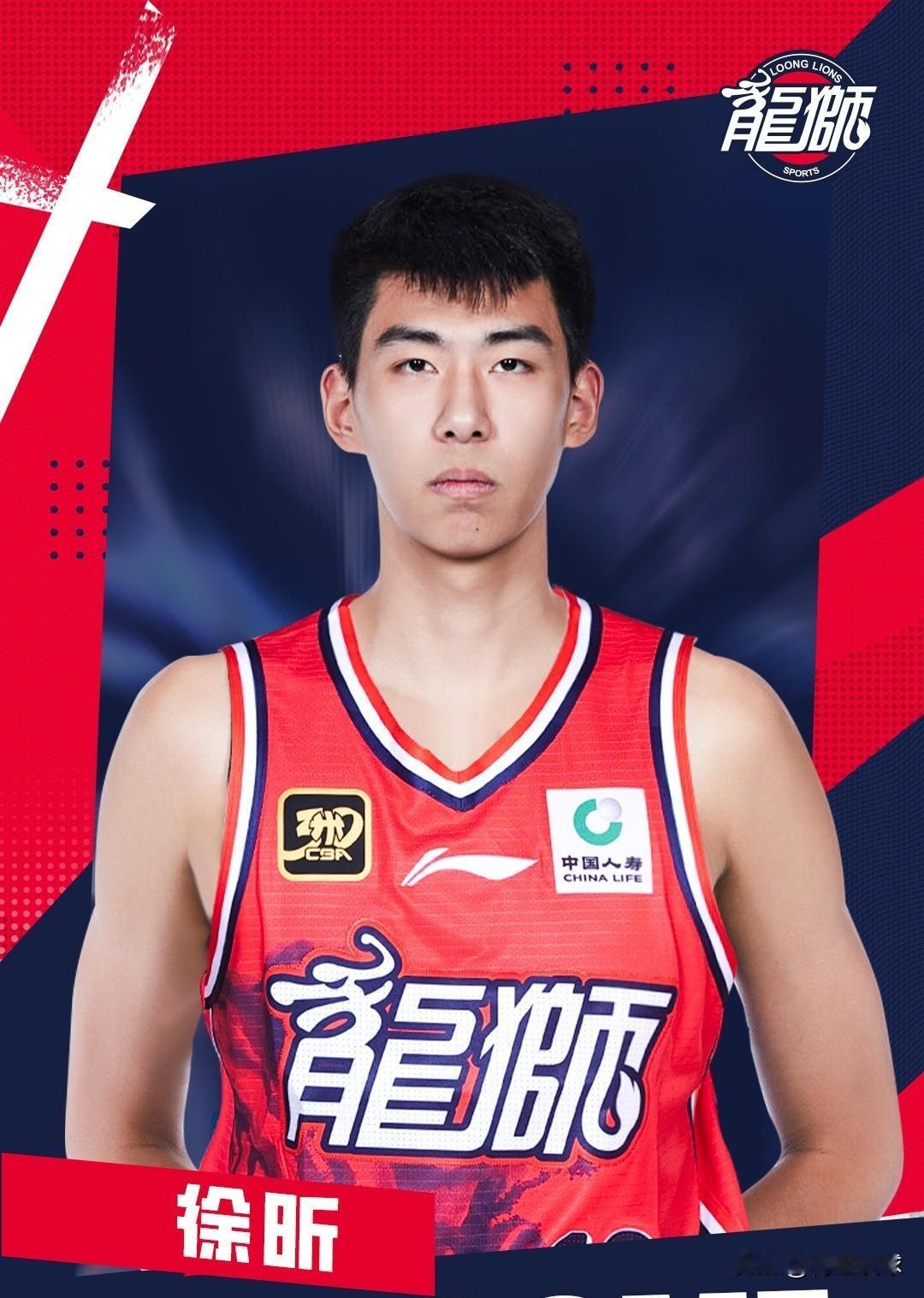 郭艾伦缺阵！广州84：73力克辽宁，看看球员数据，谁是赢球功臣？！01、威金