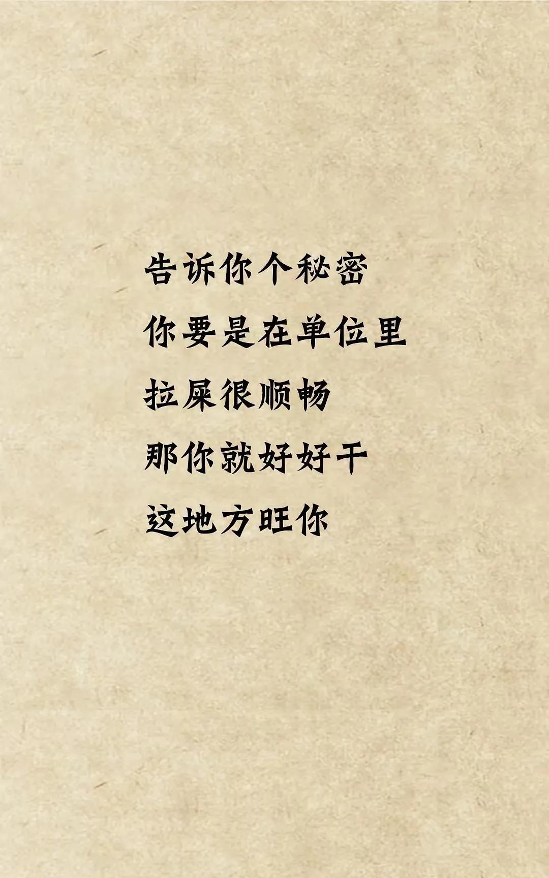 这……这……什么逻辑啊！[笑着哭]