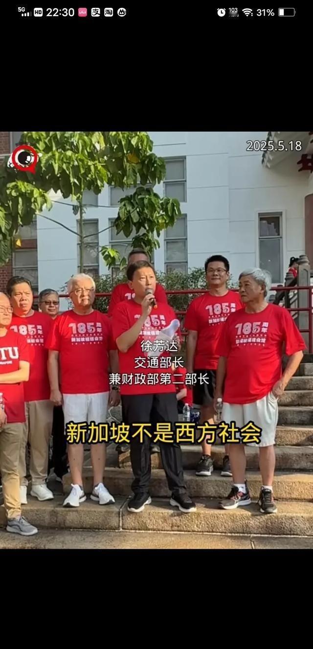 新加坡华人全面西化的苦果来了，占人口70%的华人，结果却不认中华文化，和自己的母