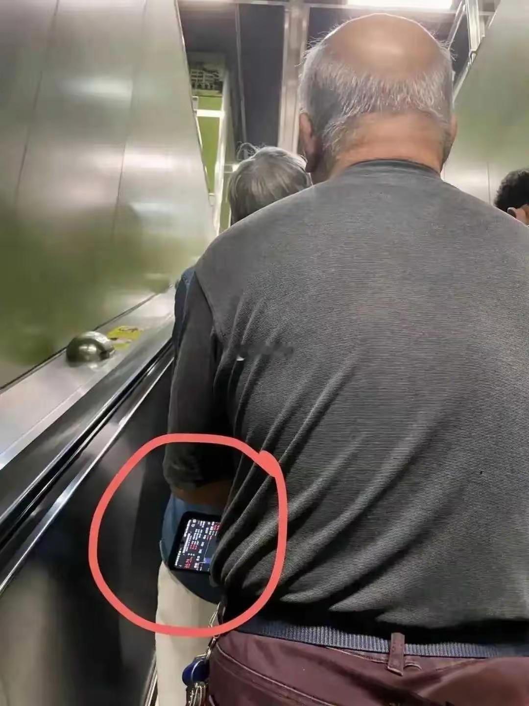 大爷，你买的是什么股票啊