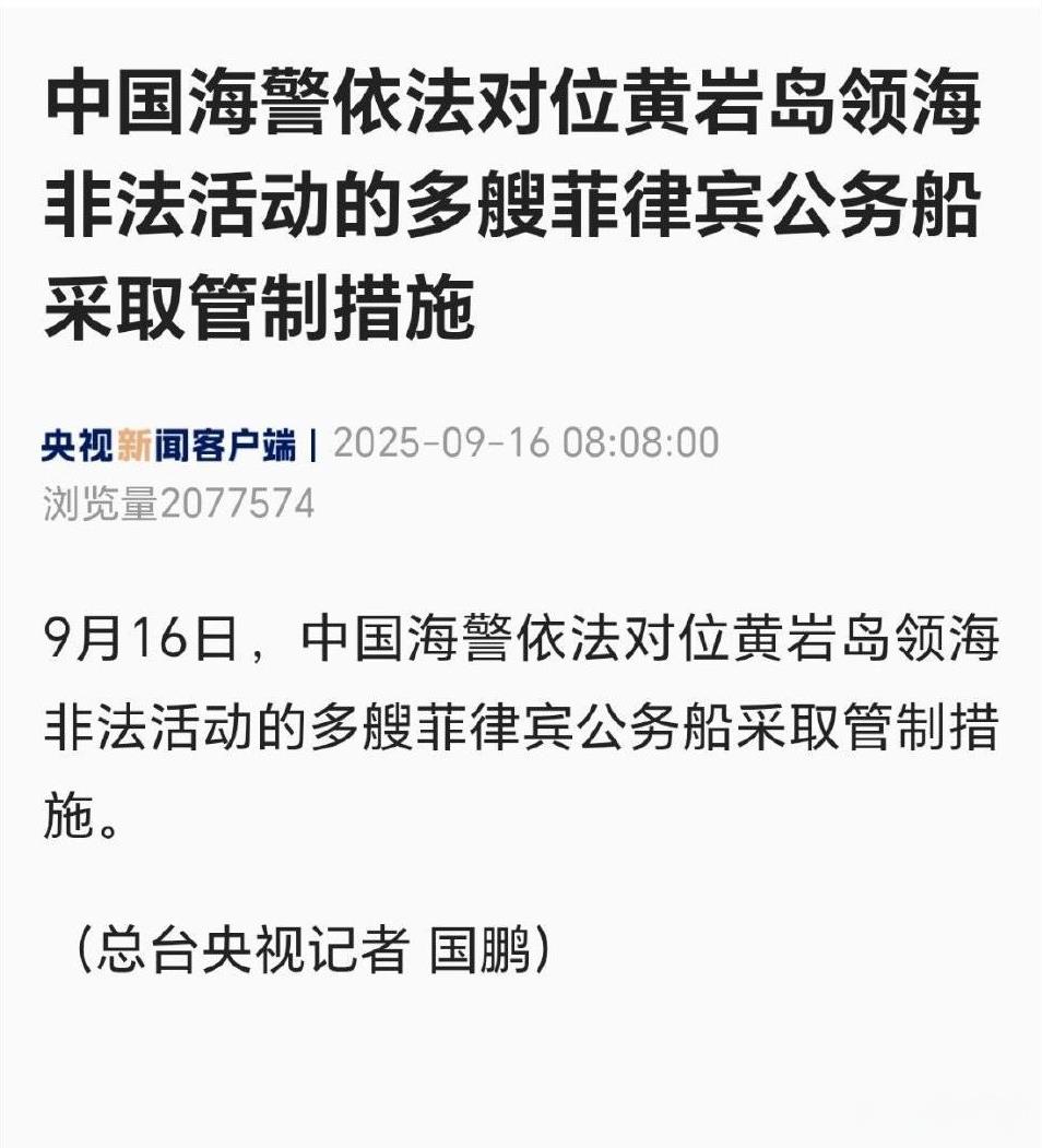 字越少，事越大！连外媒也第一时间发布了！这是在拖猴子的船了吗？照以前猴子肯定第