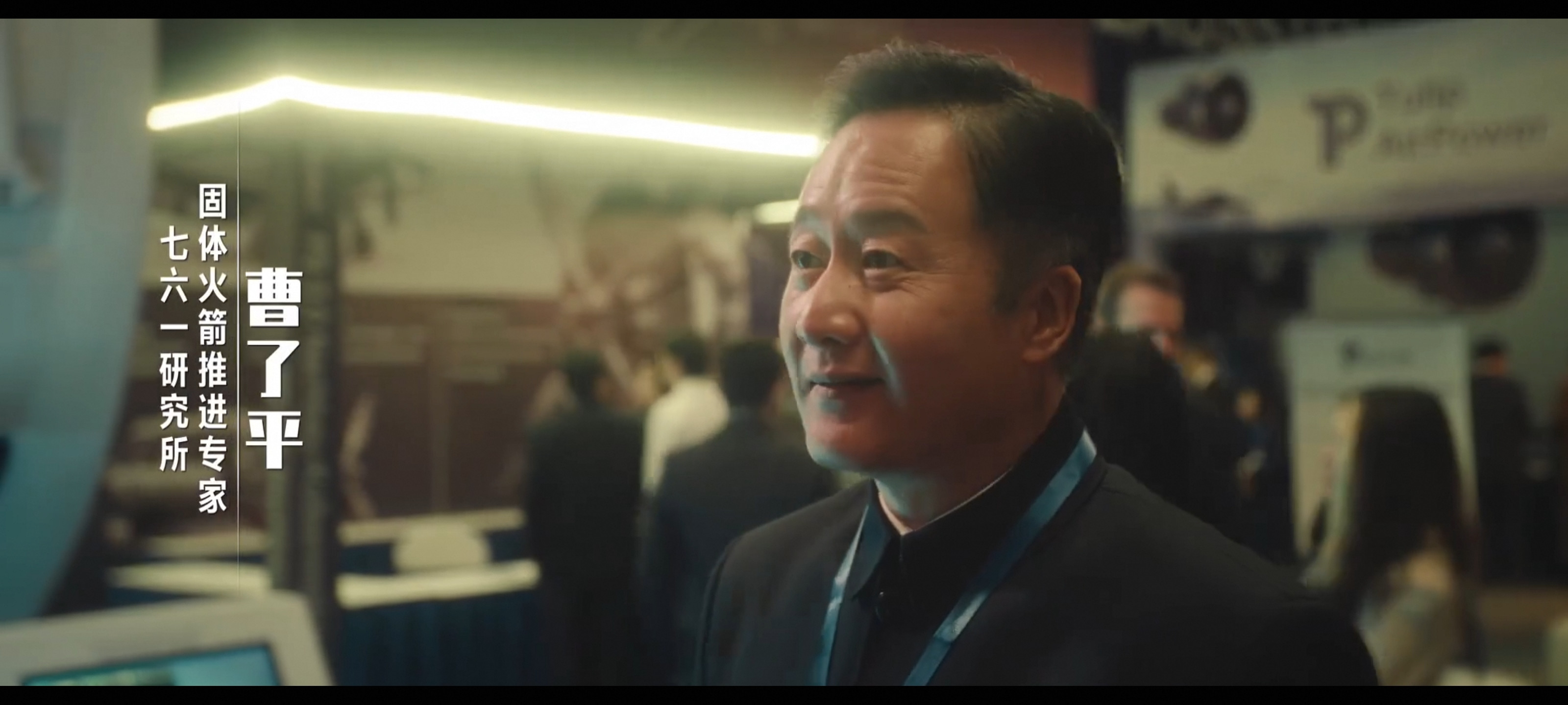 《交锋》这段儿演的不太对吧？老贾在德国跟未成年少女上床，违反了法律，跟曹了平有什么关系呢？曹了平是我