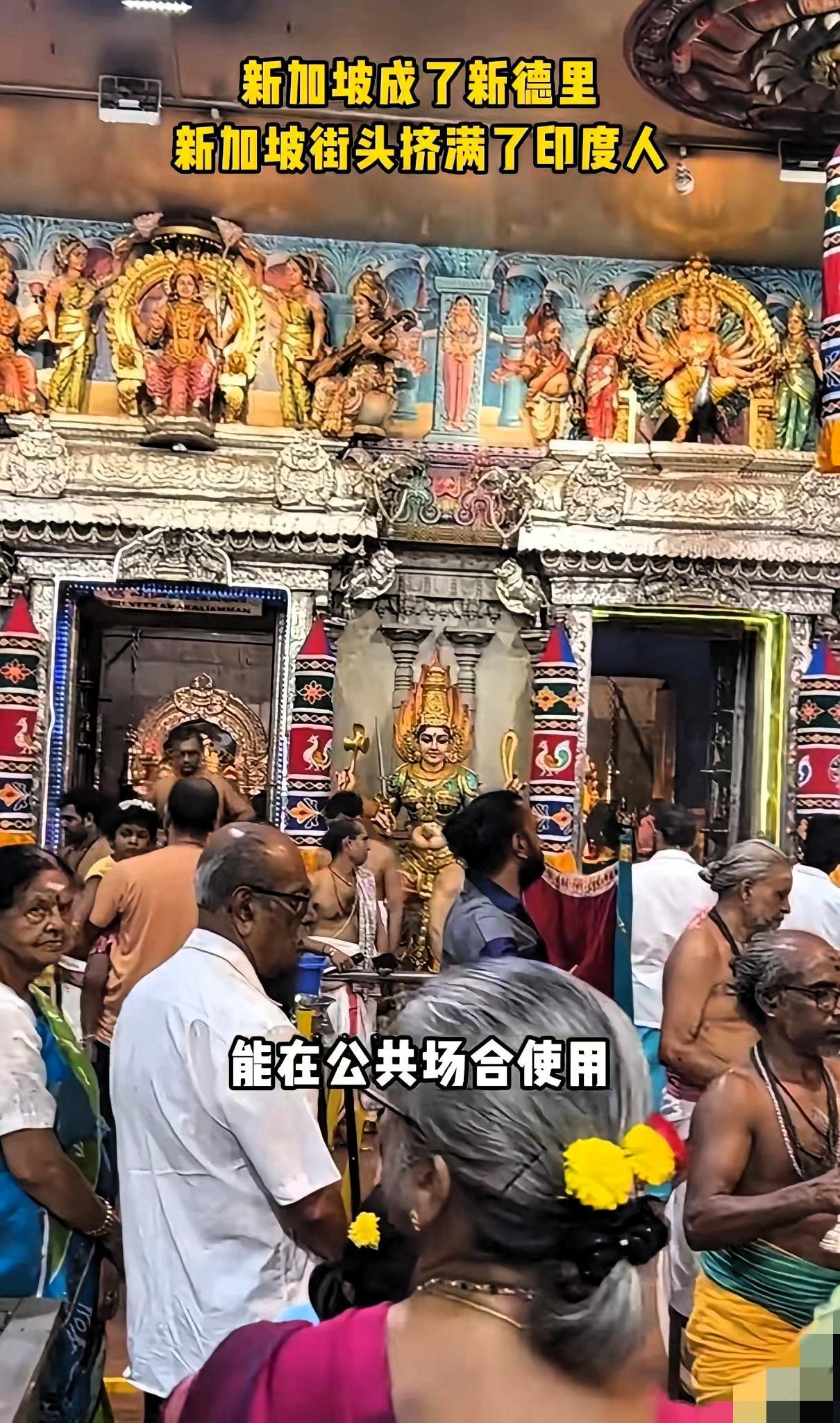 用“印度人抢江山”催生孩子也太离谱了!人口问题哪是靠这种焦虑营销就能说清的?