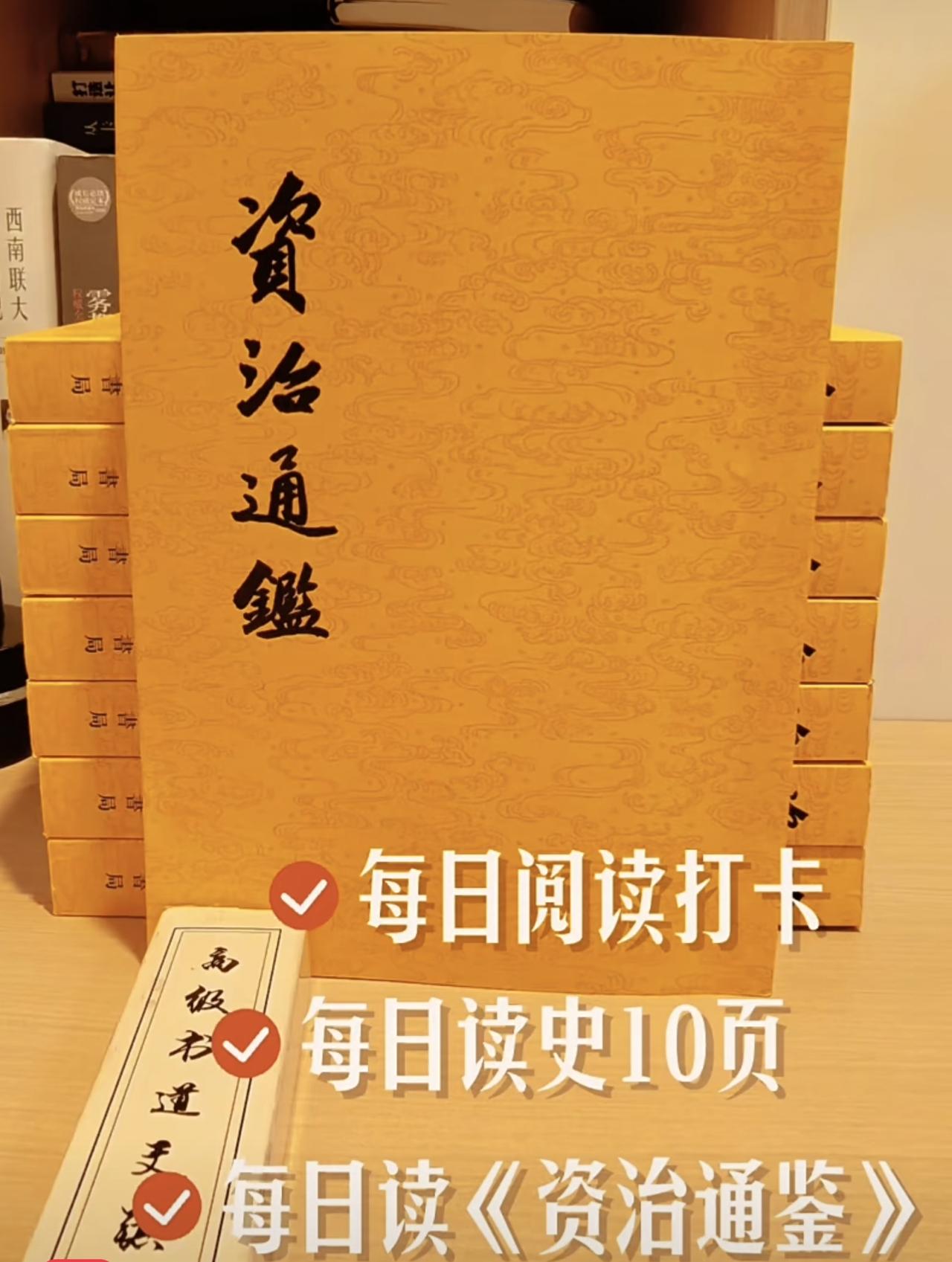 月薪三万的人，都有这些反人性的习惯别再羡慕别人月薪三万了，他们的高薪，从来都不