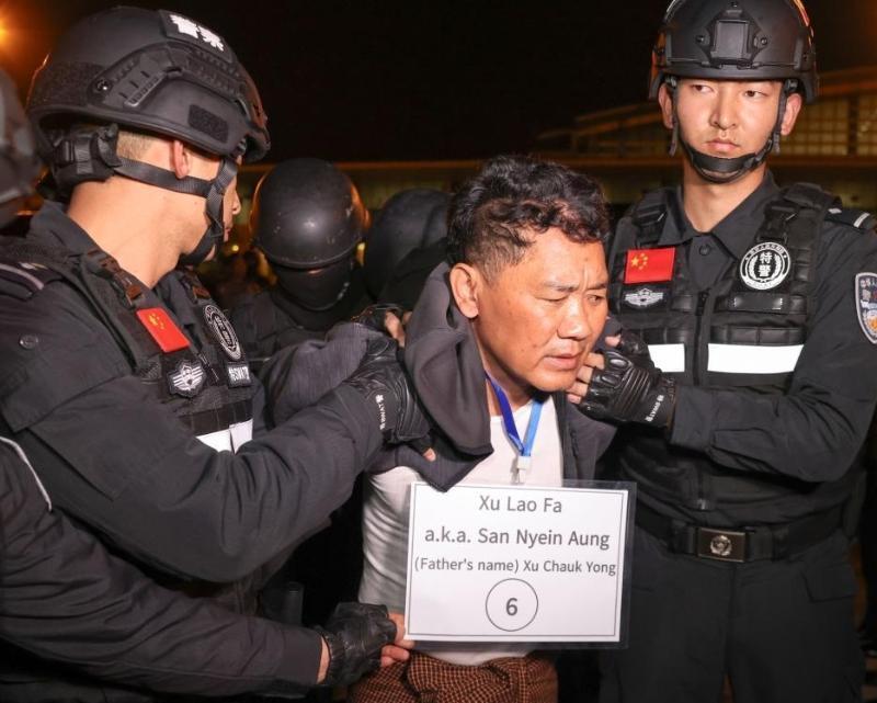 果敢第五大徐家集团被判刑！首要罪犯徐老发判处死刑，缓期二年执行；张龙龙判处无