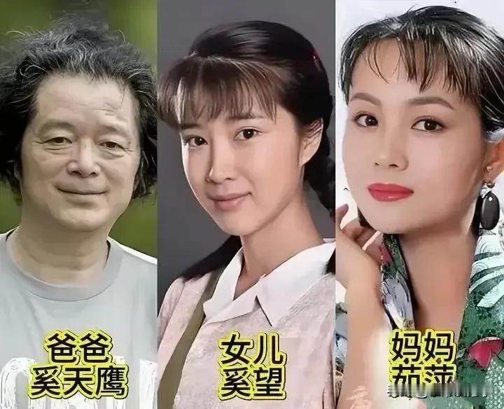 关之琳、杨紫、陈冠希，6位明星和父母同框照曝光，高颜值果然是遗传的。关之琳继