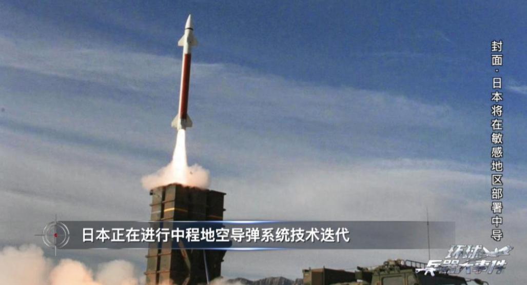 日本签字了，高市选定中日主战场，对华开第二枪，解放军开始巡海日本终于动手签了