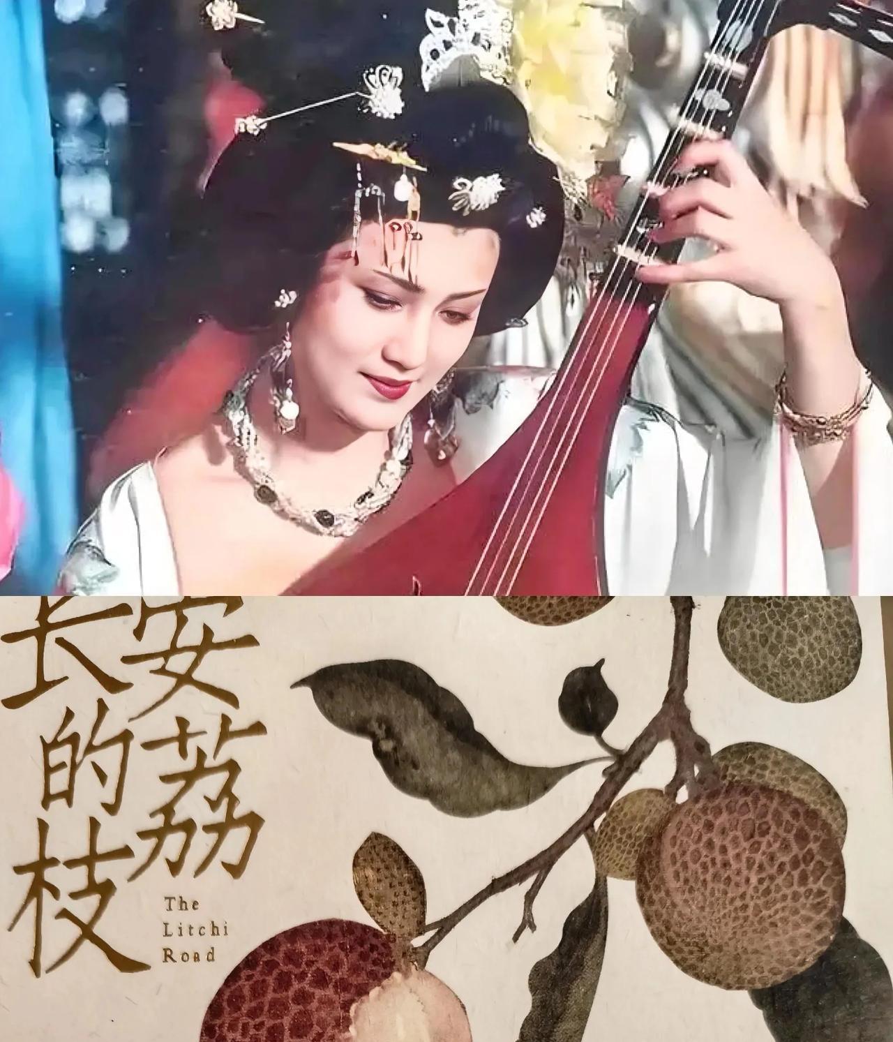 马嵬坡前的杨玉环会不会想起来这一幕:安禄山刚起兵，李隆基打算是御驾亲征，让太子