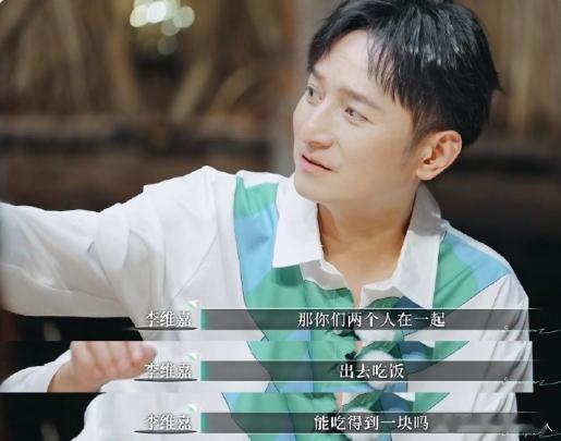 8年低调恋爱太绝！李施嬅与车崇健未被任何镜头捕捉，官宣订婚才揭晓这段长跑。