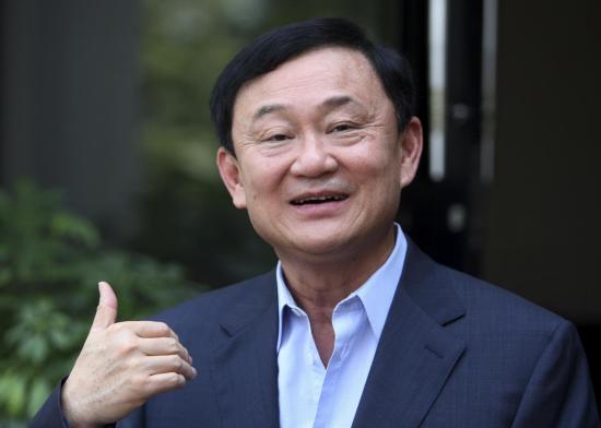 泰王下达特赦令，他信历史旧账一笔勾销，西那瓦家族绝地反击，中泰大项目迎来良机！