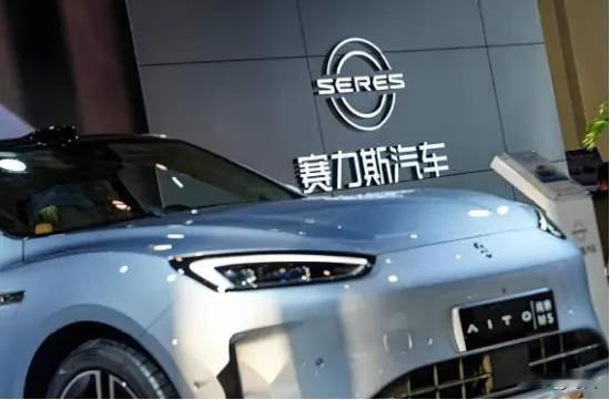 华为赛力斯走到分道扬镳这步是迟早的，近4年华为从赛力斯抽走1100多亿，赛力斯4