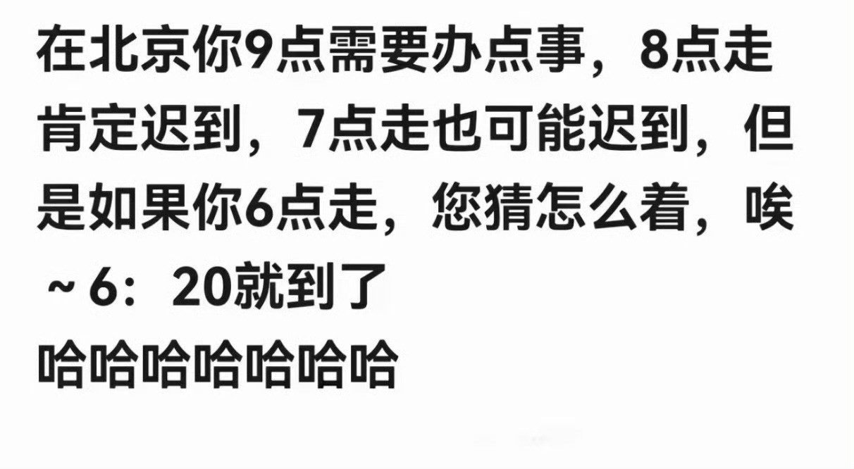 关于这一点，我证实100%是对的